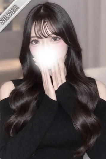 ありな