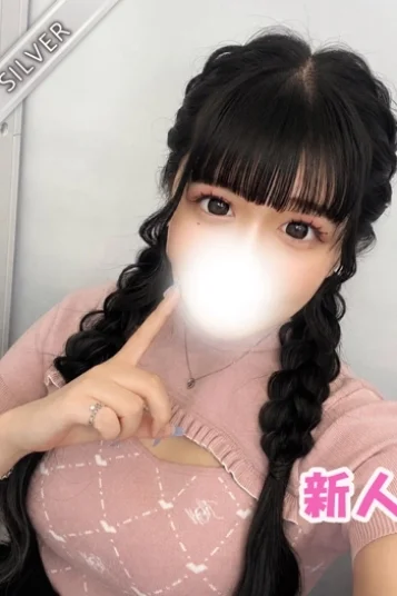 ゆらの