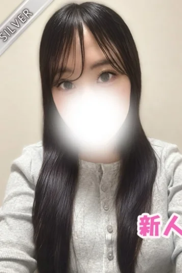 えいる