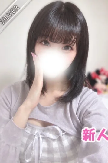 ゆうか