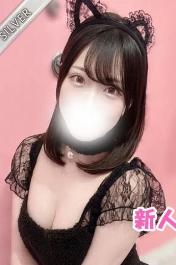 めぐみ