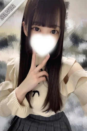 みか(SILVER)