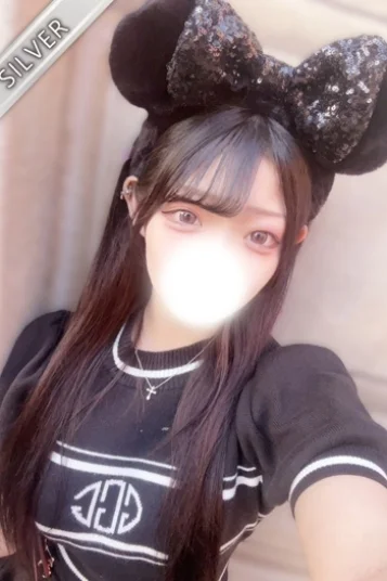 りせ(SILVER)
