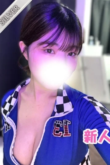 つむ(SILVER)