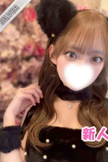 みおん