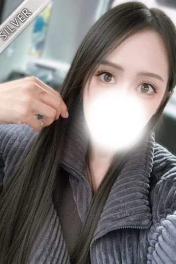 せり(SILVER)