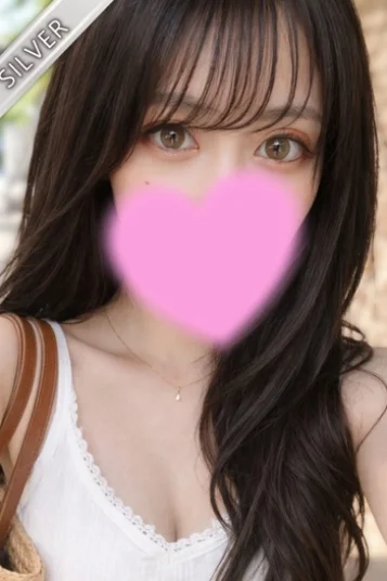 みなみ