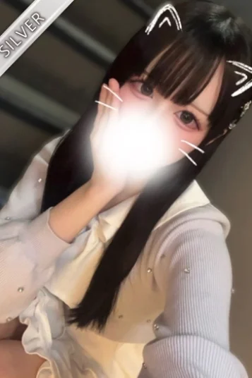しお(SILVER)
