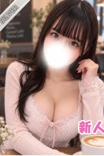 あみか
