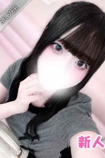 すてら