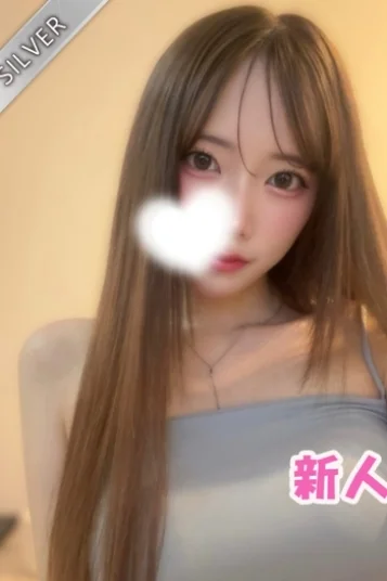 くれあ