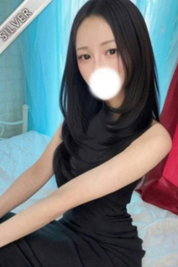せりな