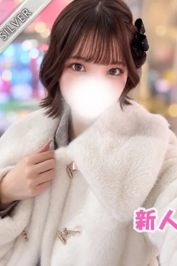 えりい