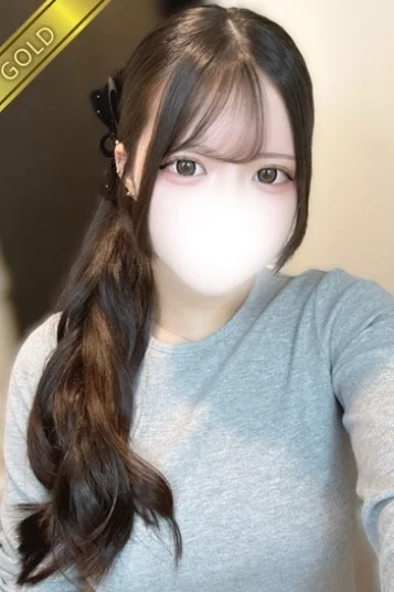 ねむ(GOLD)
