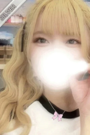 はとり