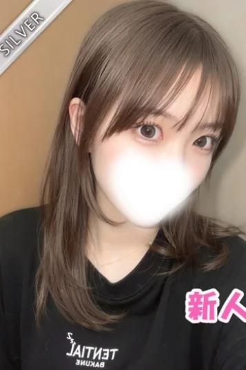 はるひ
