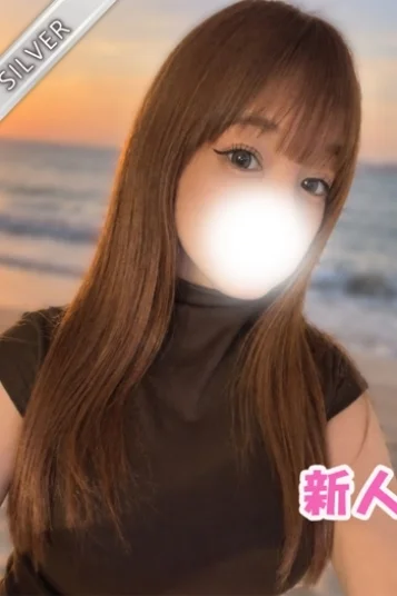りほ(SILVER)