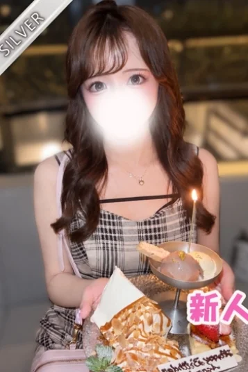なのか