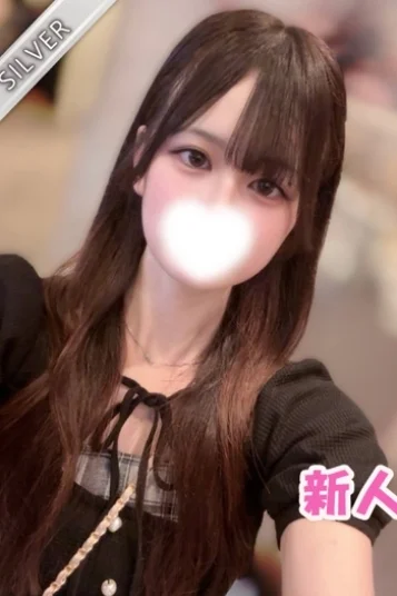 りつか