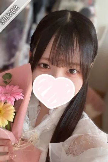 このは