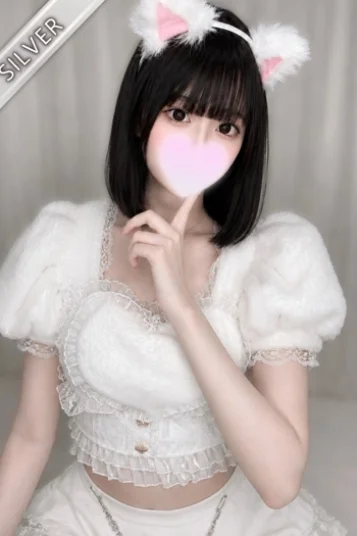 かのん