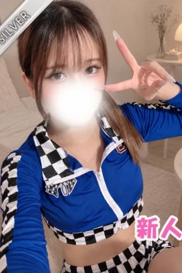 めるる