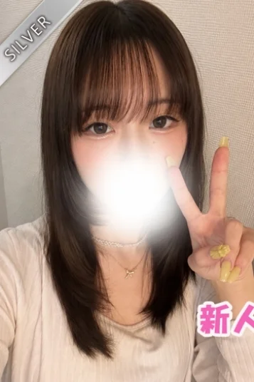 ゆん(SILVER)