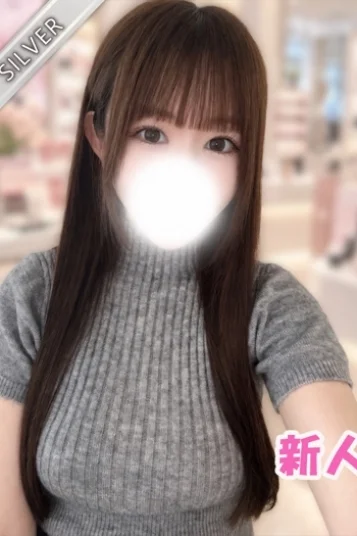 あゆみ
