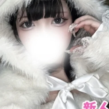 ひな(SILVER)>の写真