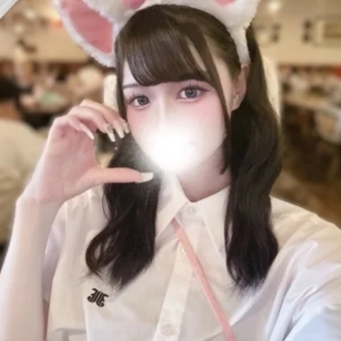 あいね>の写真