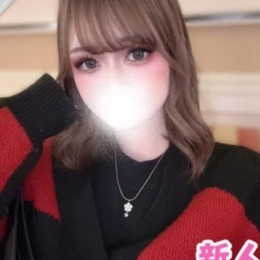 あいね>の写真