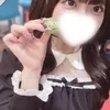 あられ