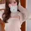 おとね(GOLD)