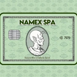 中野NAMEX SPA