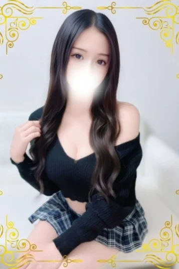 音羽える