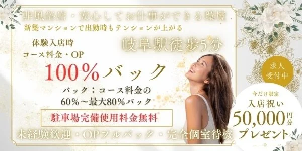 ハワイアンヴィレッジの待機室写真