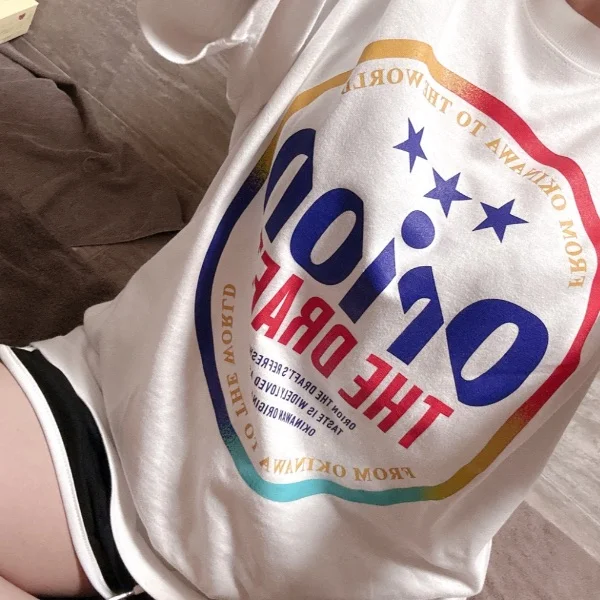 おやすみなさいᐡっ ̫ -⸝⸝˘