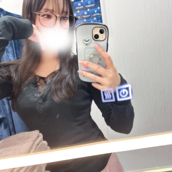ごゆるりと〜〜