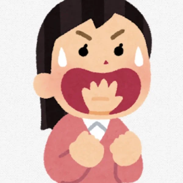 把握よろしくお願いします！