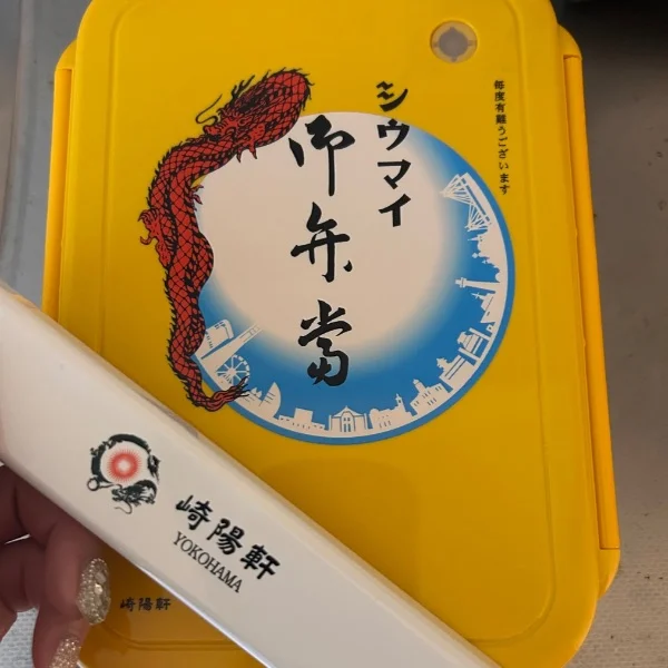 週末は🤍