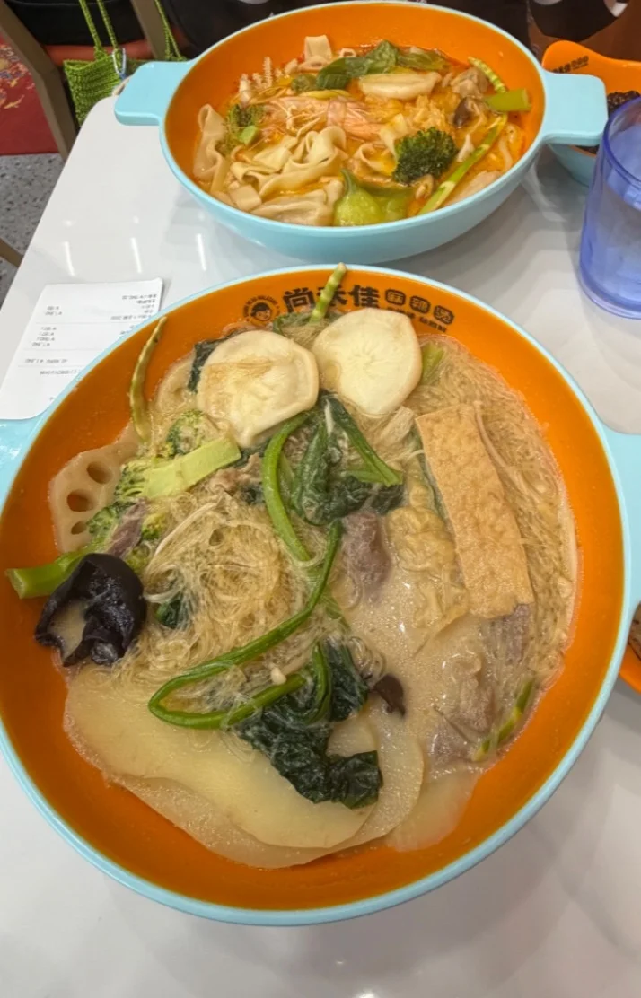 食べログ