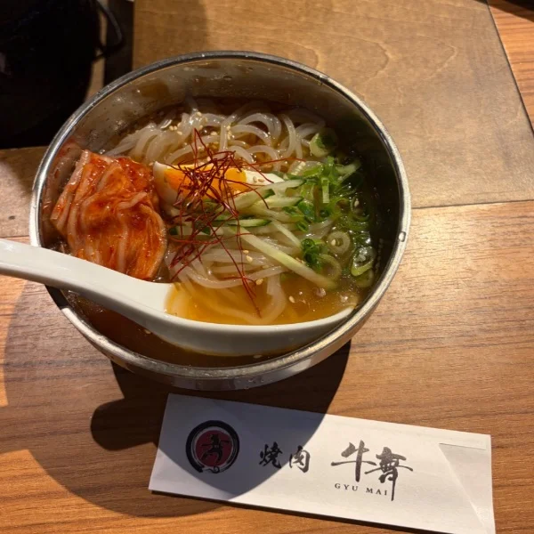 20時から！！