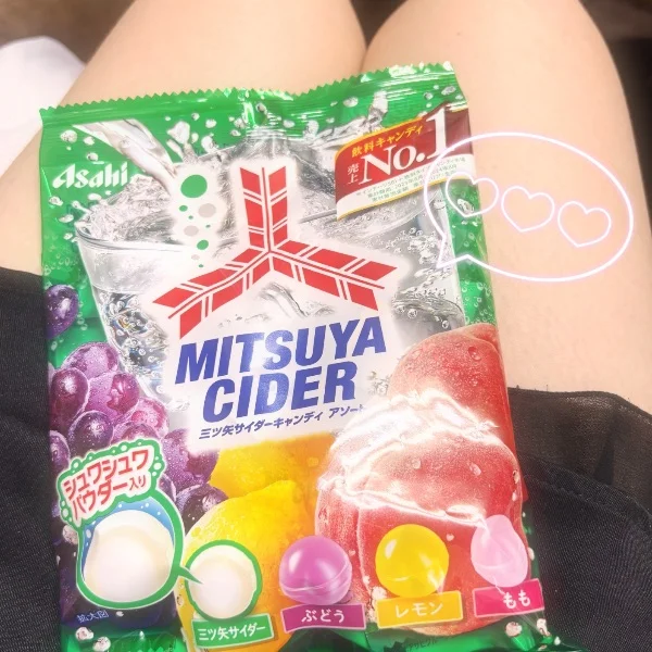 🍬🍭💕