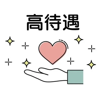 大阪メンズエステ　マリシャスのメリットイメージ(4)