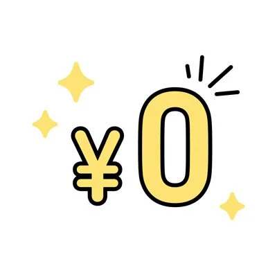 ベビードールとスッキリサービスが無料！