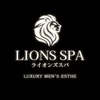 LIONS SPA