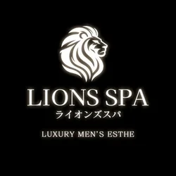 LIONS　SPA　（ライオンズスパ）静岡店