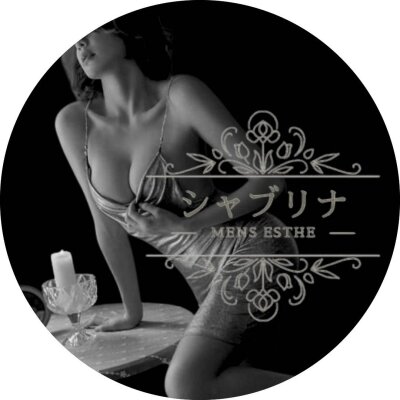 ラブレスのメッセージ用アイコン