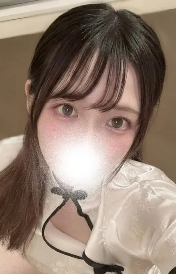あん