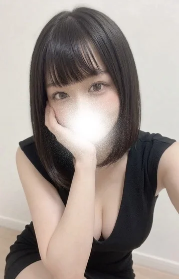 れむ